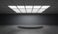 Image of a room with a lit ceiling.